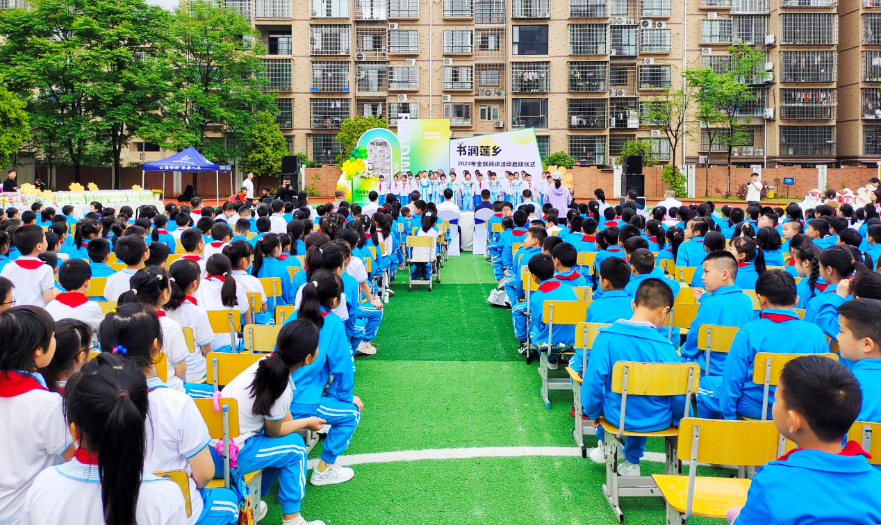 湘潭縣：最美人間四“閱”天 不負春光與書行